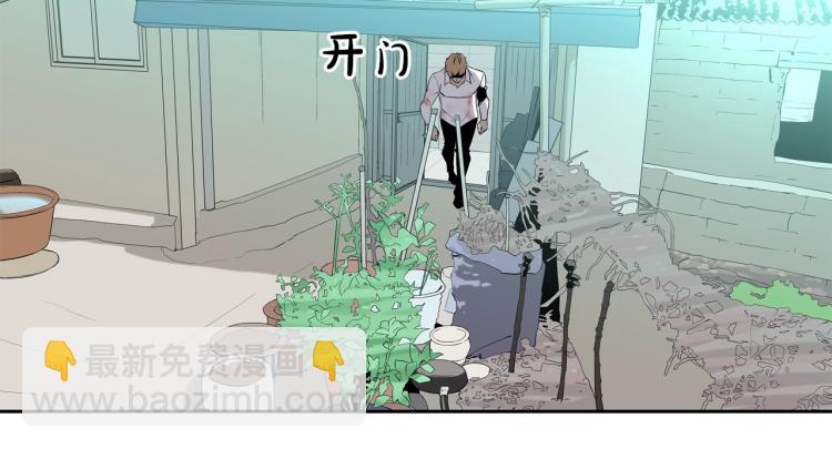 第2话 挚友的离去81