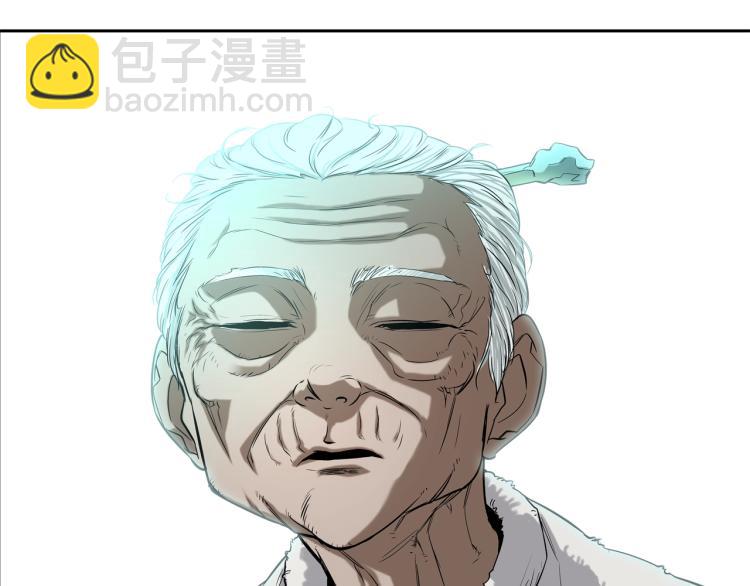 第2话 挚友的离去82