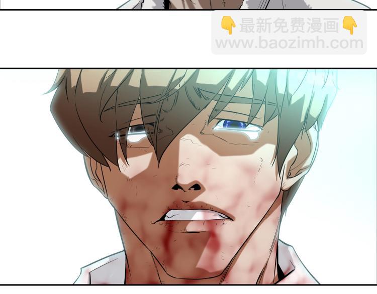 第2话 挚友的离去83