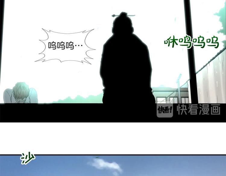 第2话 挚友的离去87