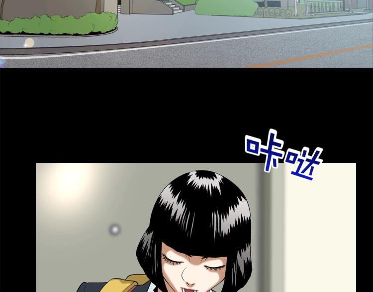 第4话 奶奶的忠告1