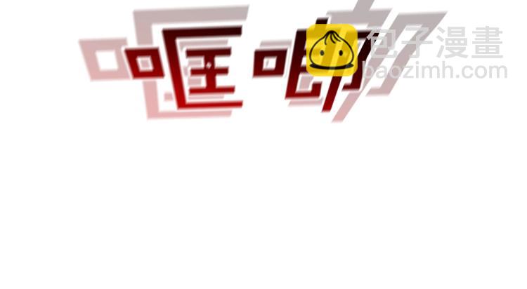 第4话 奶奶的忠告112