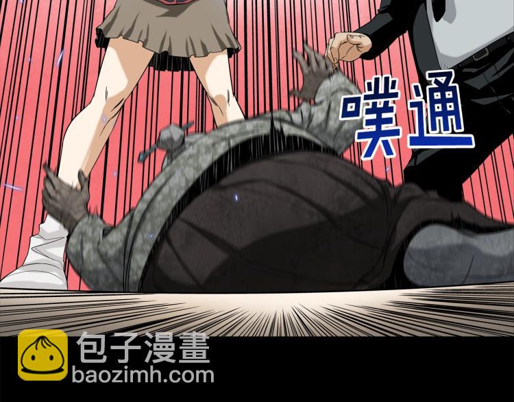 第4话 奶奶的忠告32