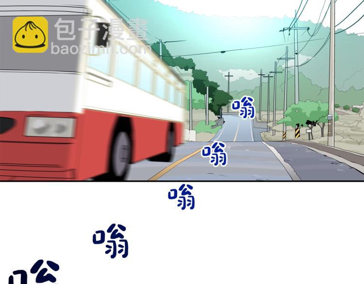 第4话 奶奶的忠告45