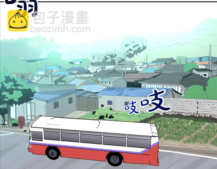第4话 奶奶的忠告50