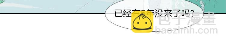 第4话 奶奶的忠告68