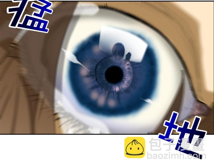 第4话 奶奶的忠告76