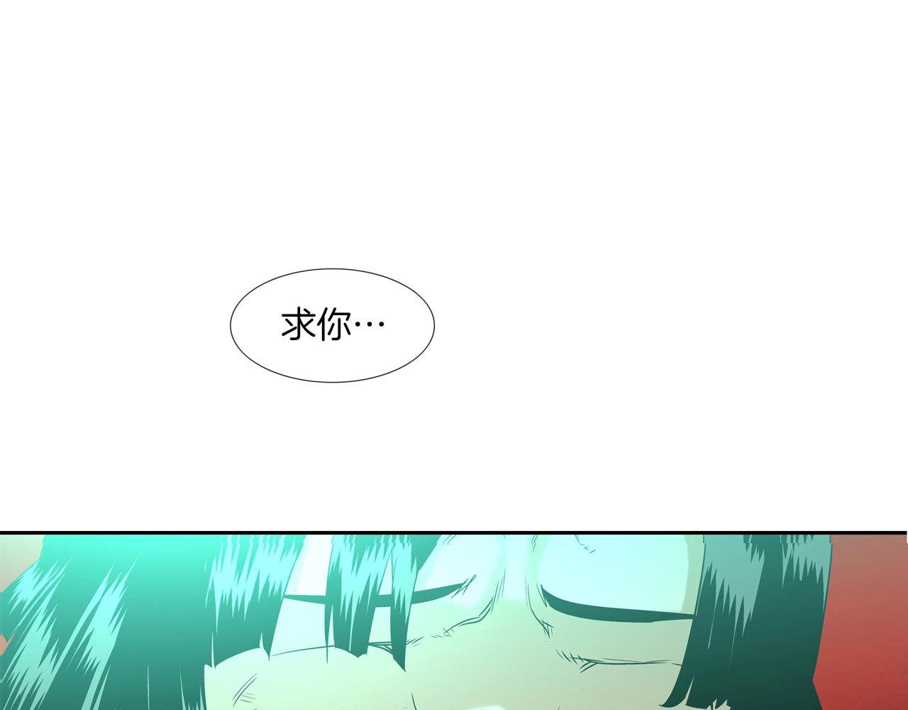 第6话 镇上最强者0