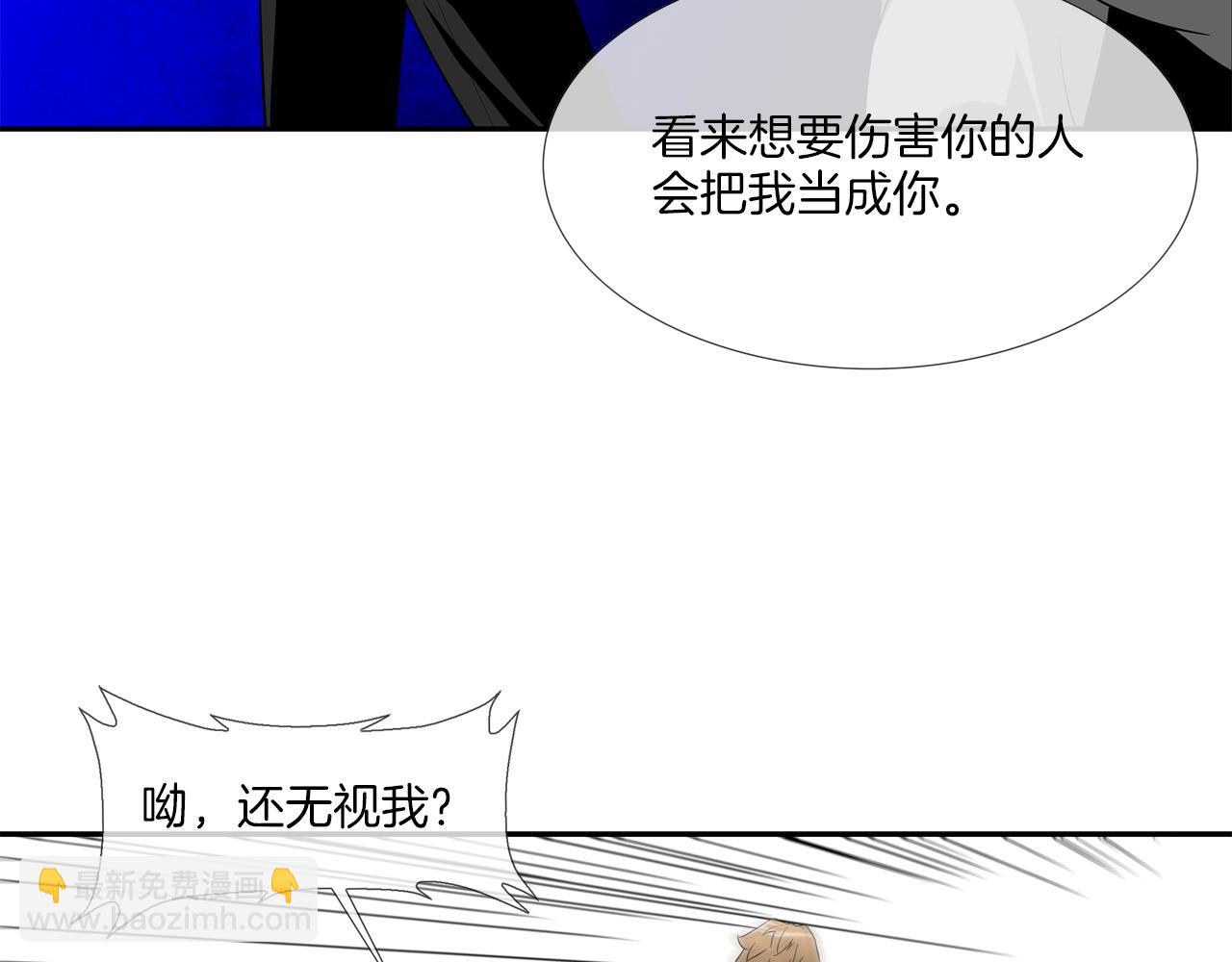 第6话 镇上最强者24