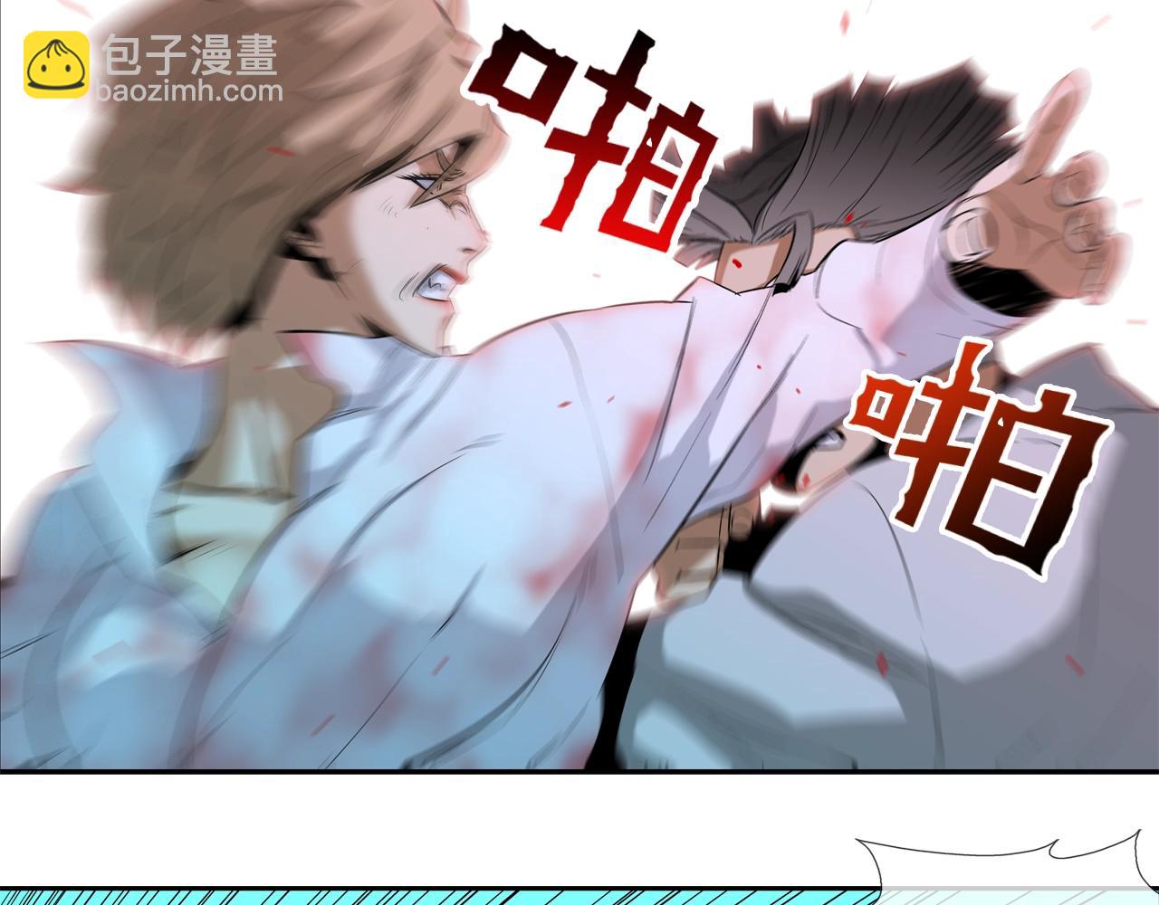 第6话 镇上最强者34