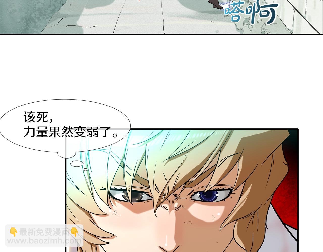 第6话 镇上最强者39