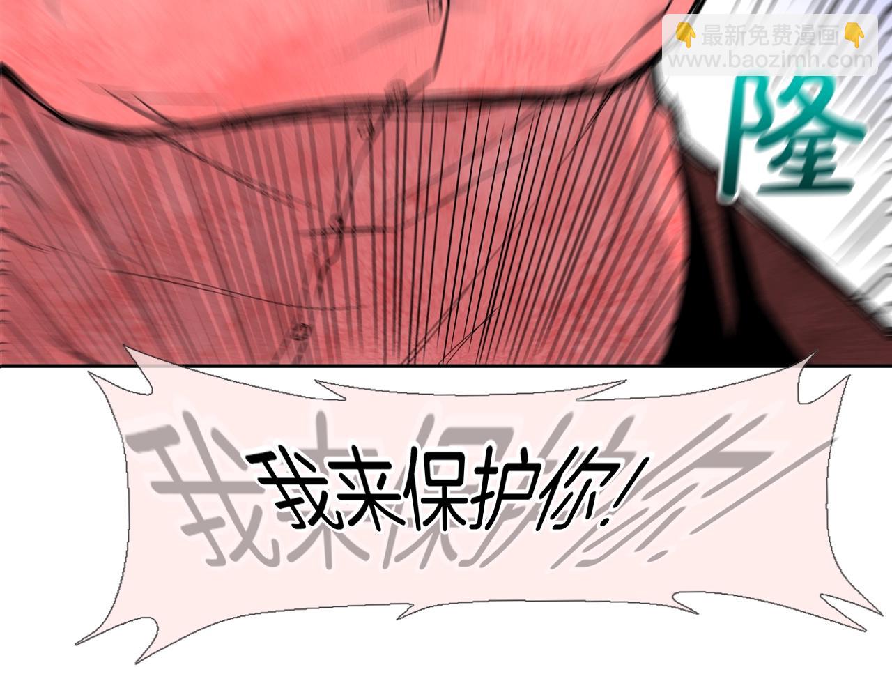 第6话 镇上最强者5