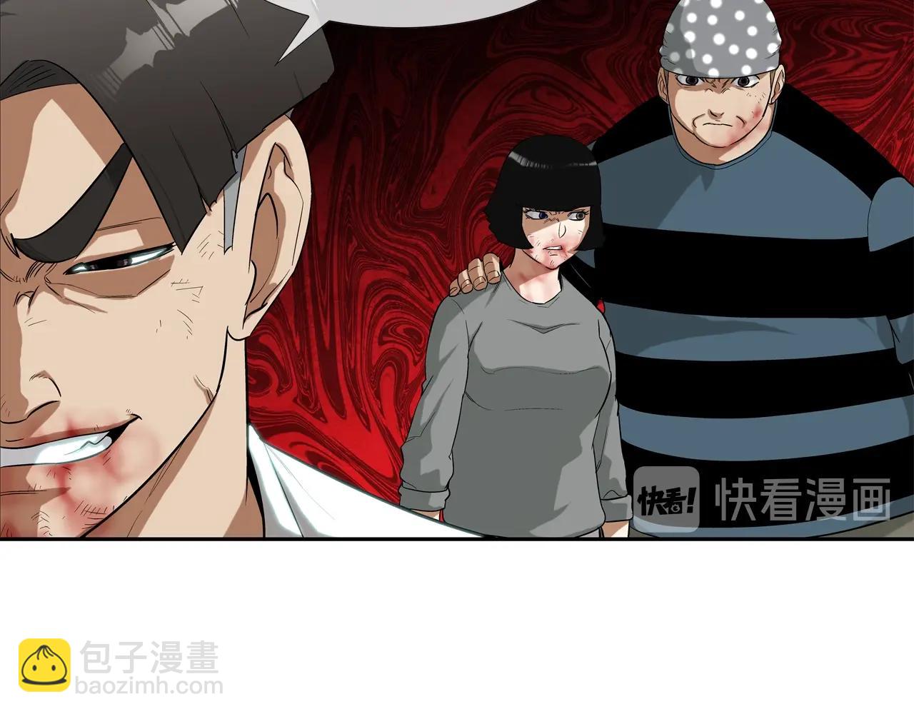 第6话 镇上最强者56