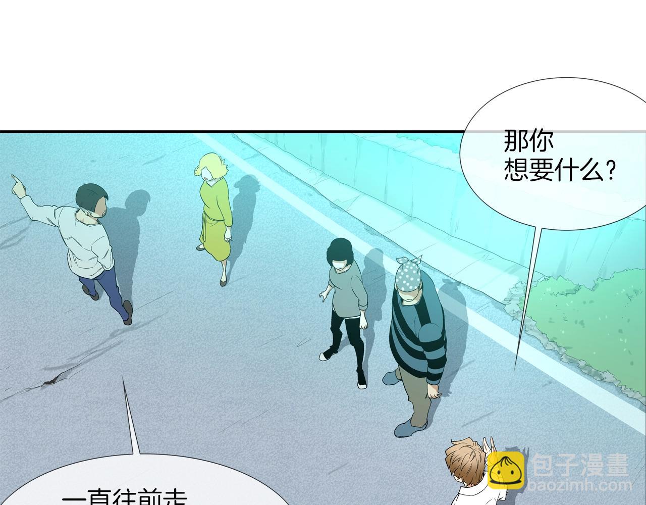 第6话 镇上最强者66