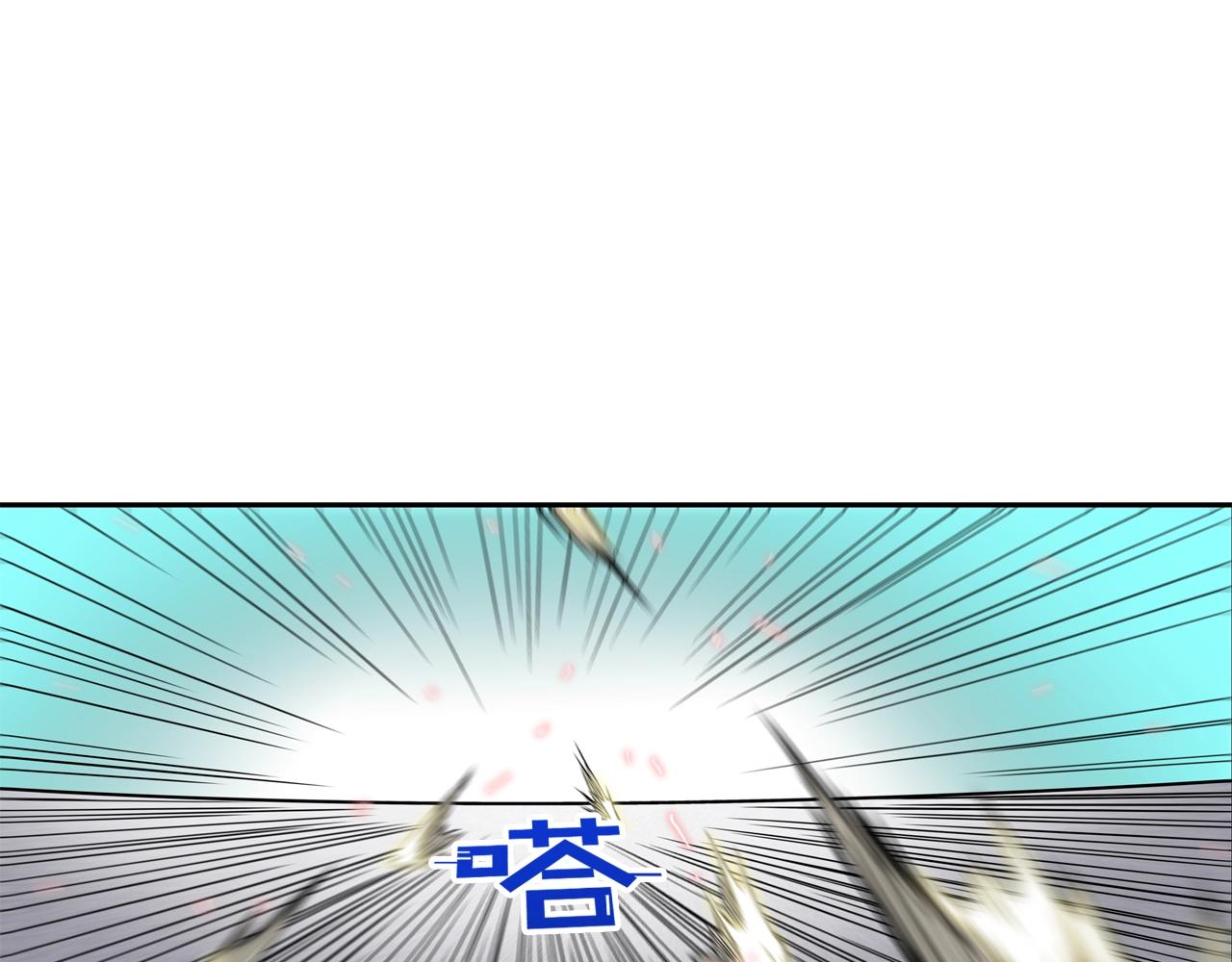 第7话 一起殴打她！0