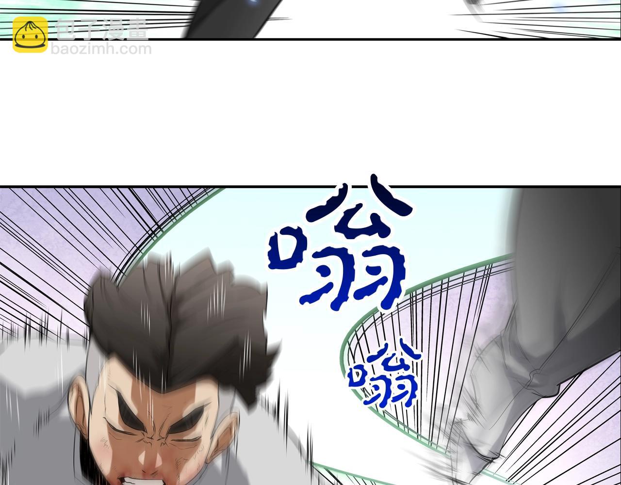 第7话 一起殴打她！19