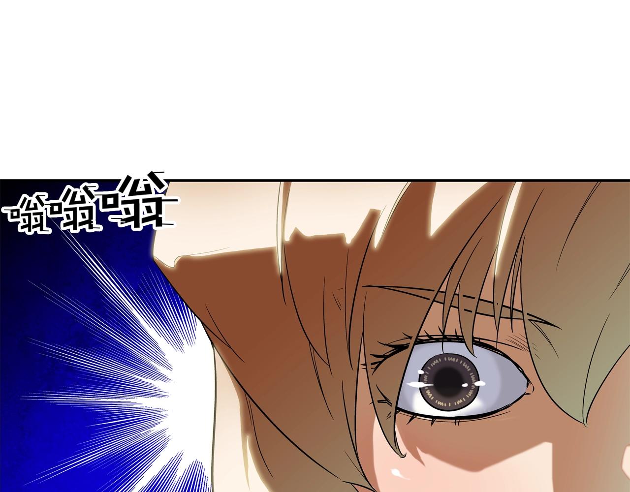 第7话 一起殴打她！36