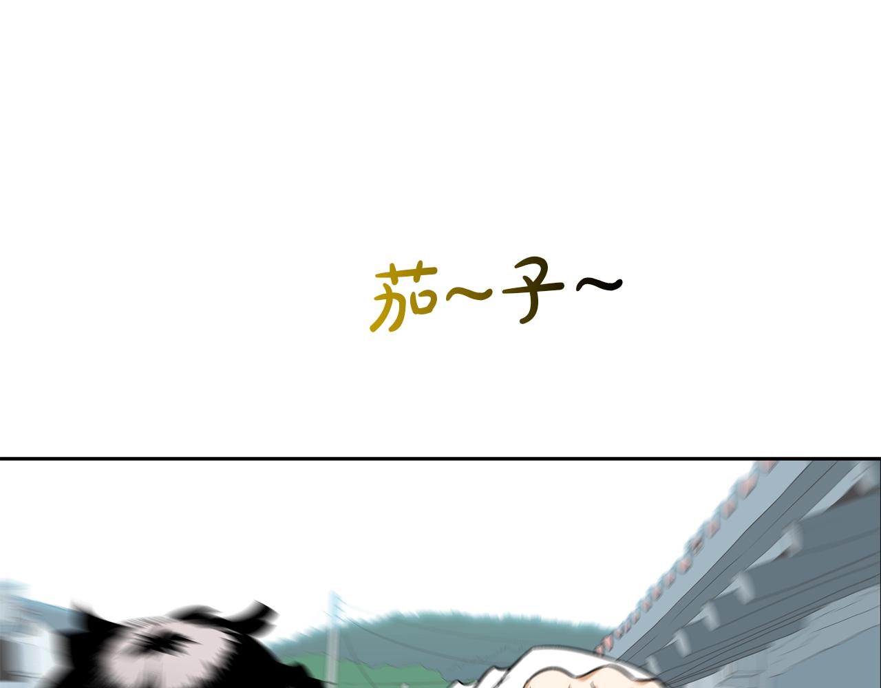第12话 声音爱好者0