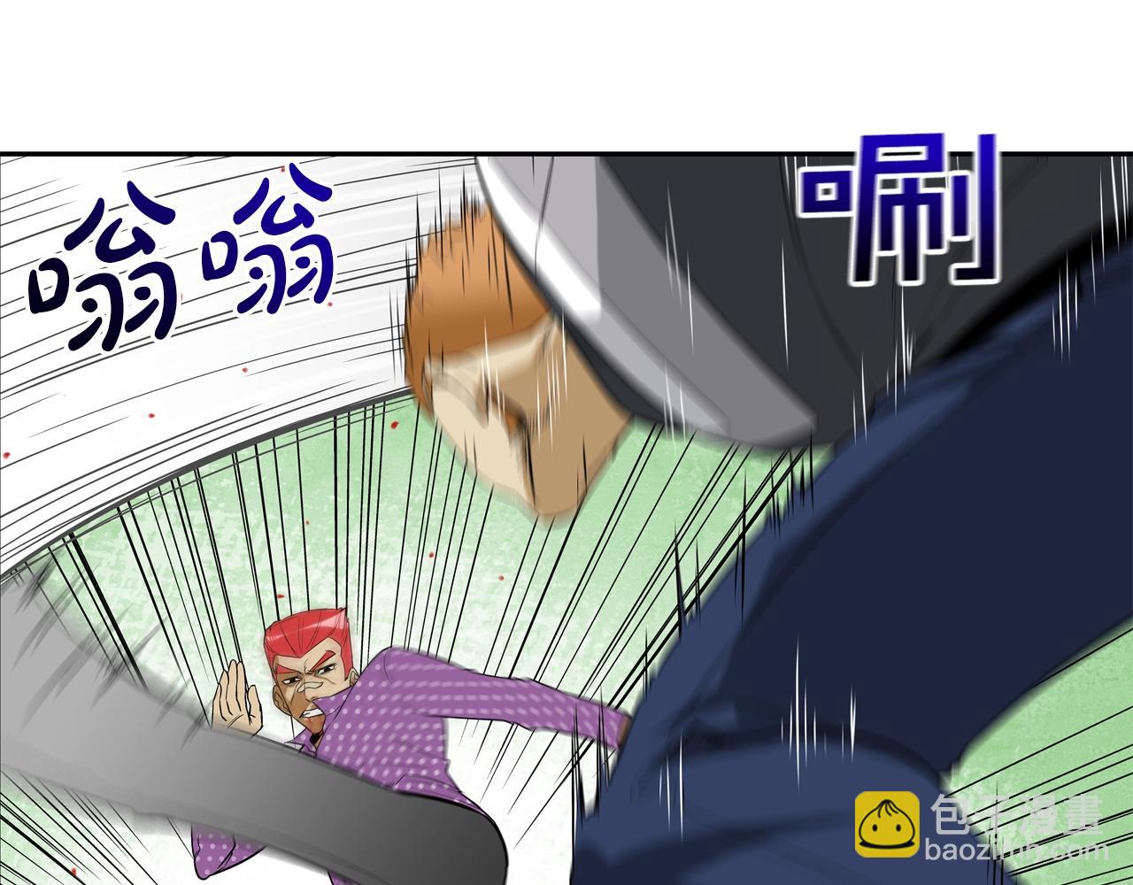第14话 背后一棒11