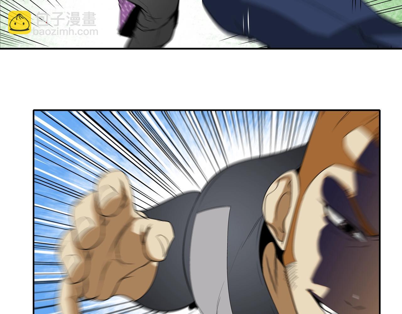 第14话 背后一棒12