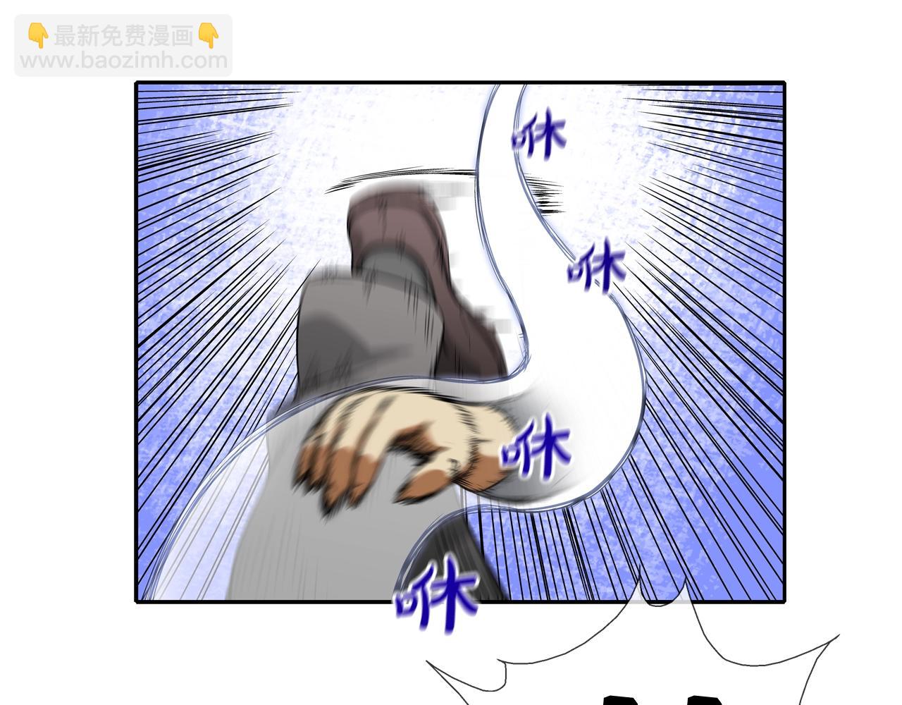 第14话 背后一棒15