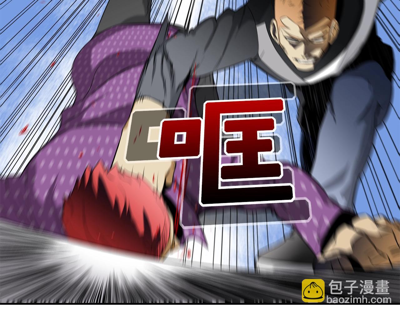 第14话 背后一棒18