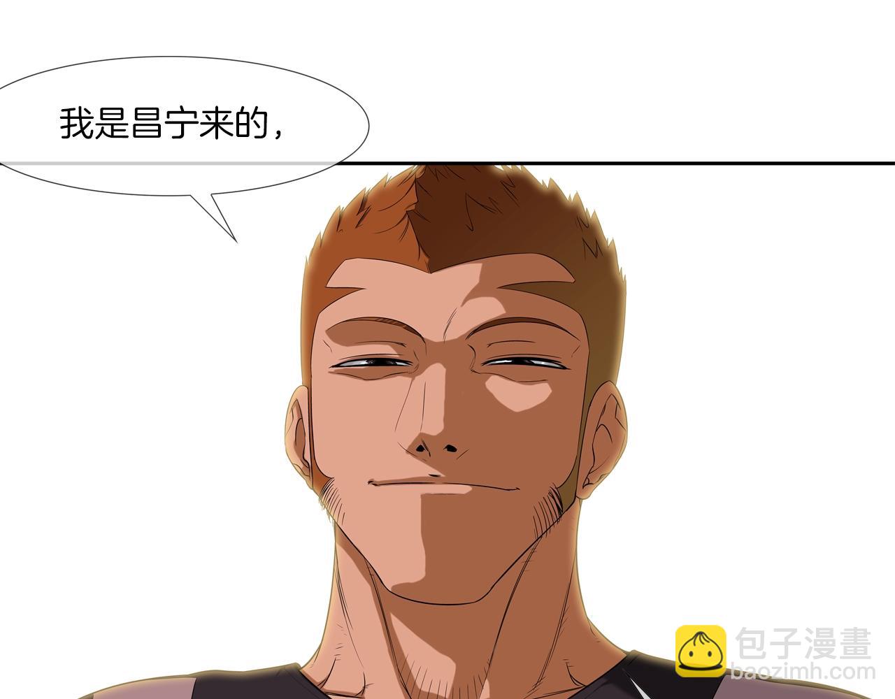 第14话 背后一棒28