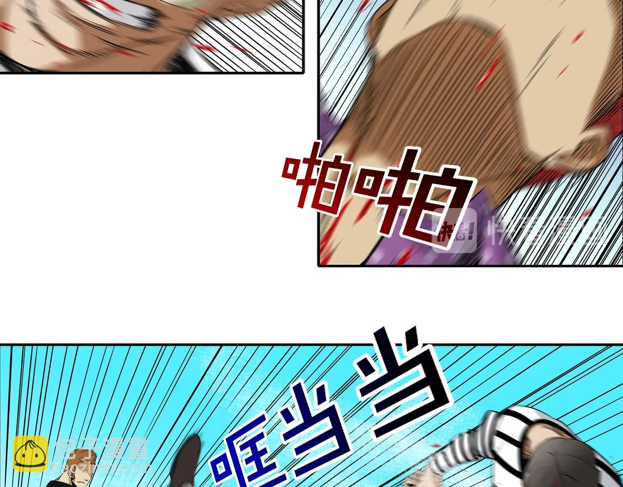 第14话 背后一棒3