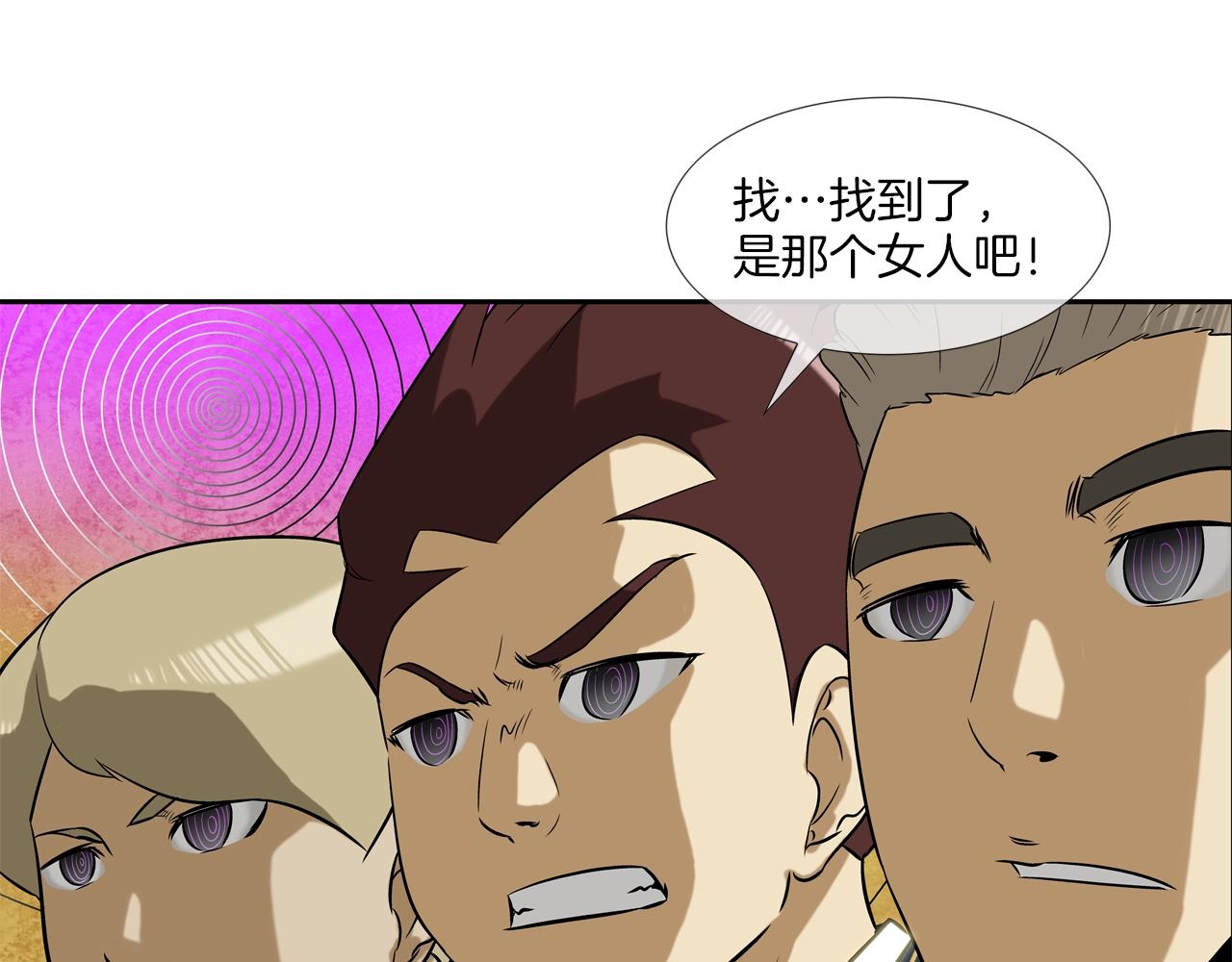第14话 背后一棒55