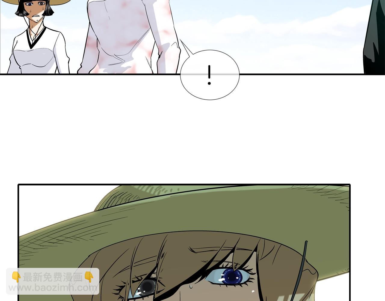 第14话 背后一棒65
