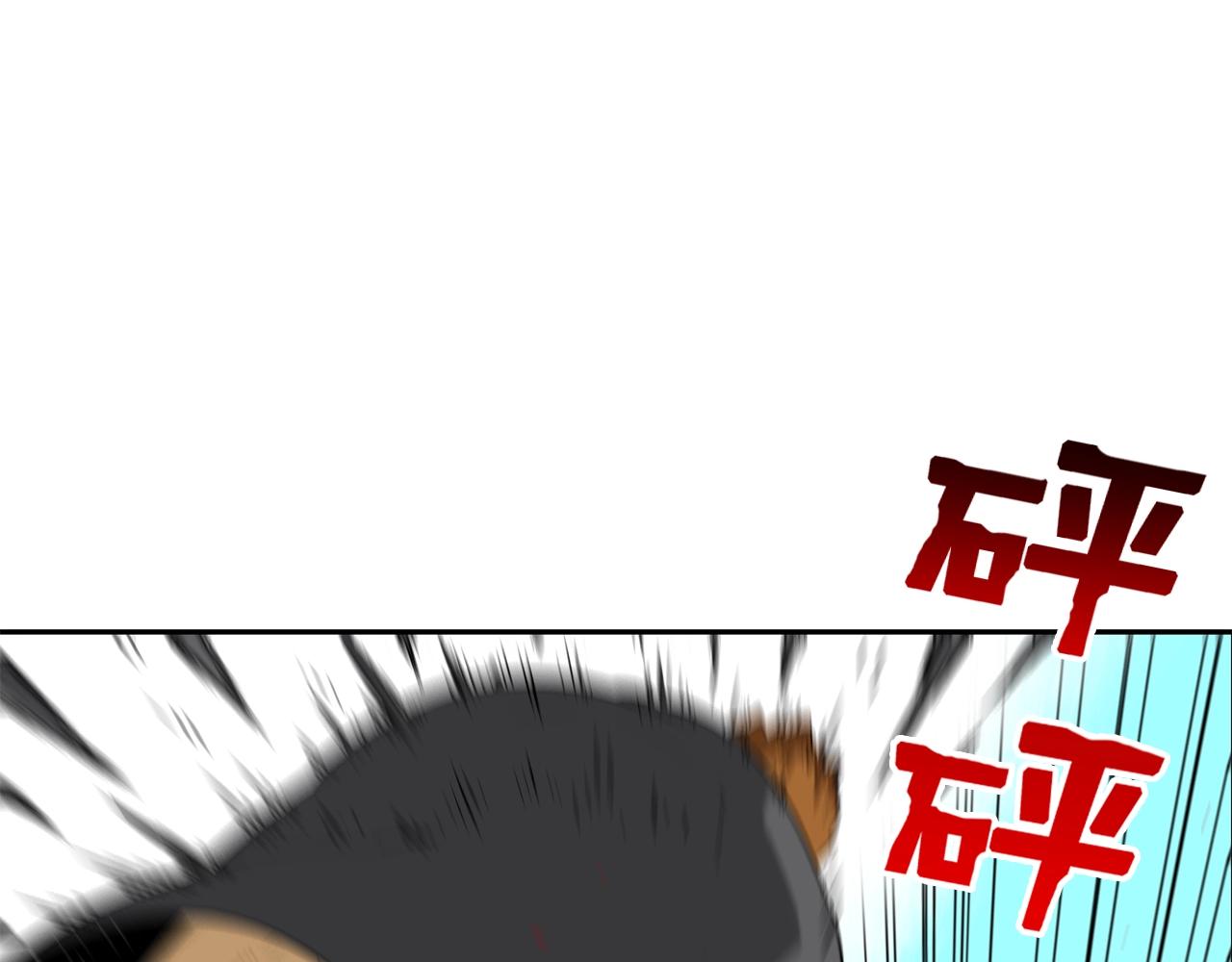 第17话 战0