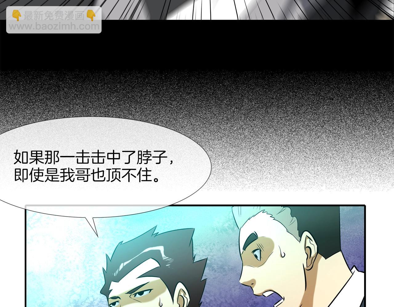 第17话 战15