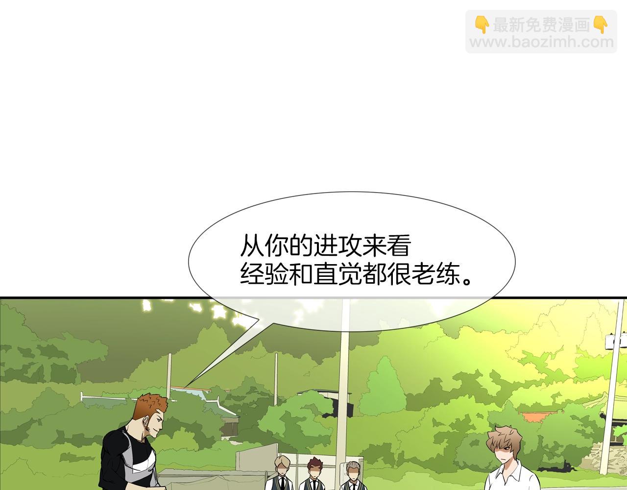 第17话 战18
