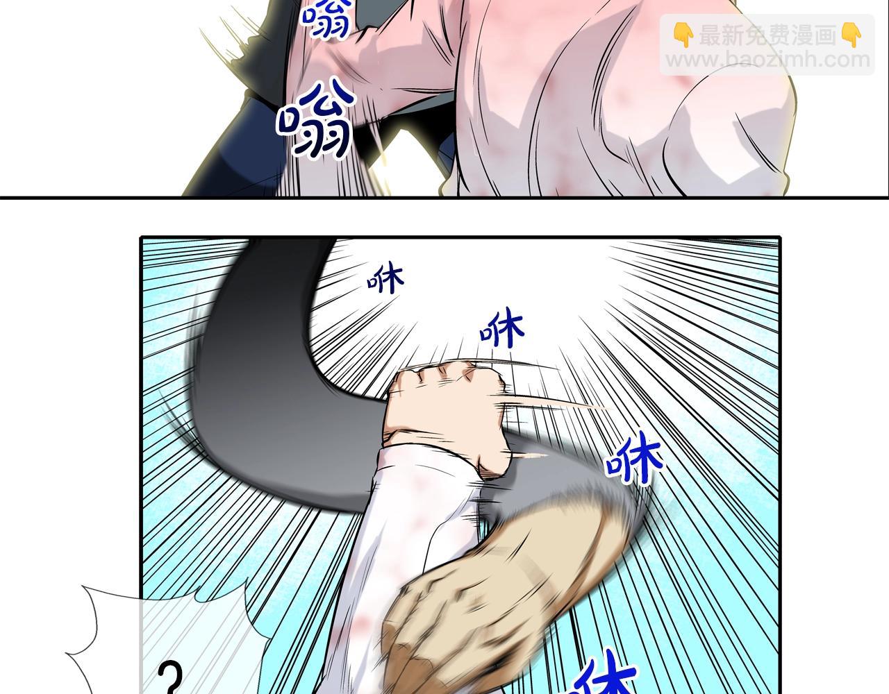 第17话 战22