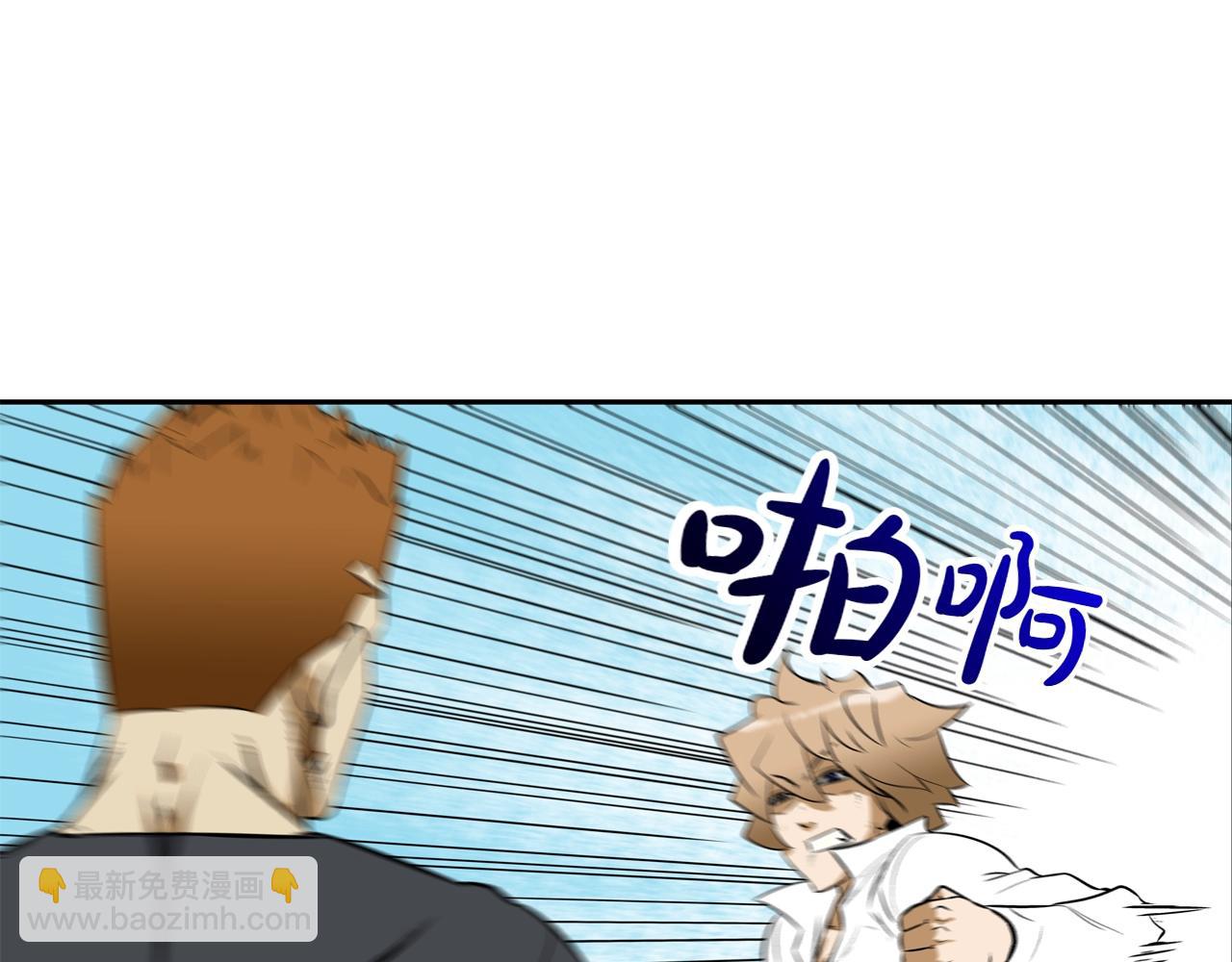 第17话 战33