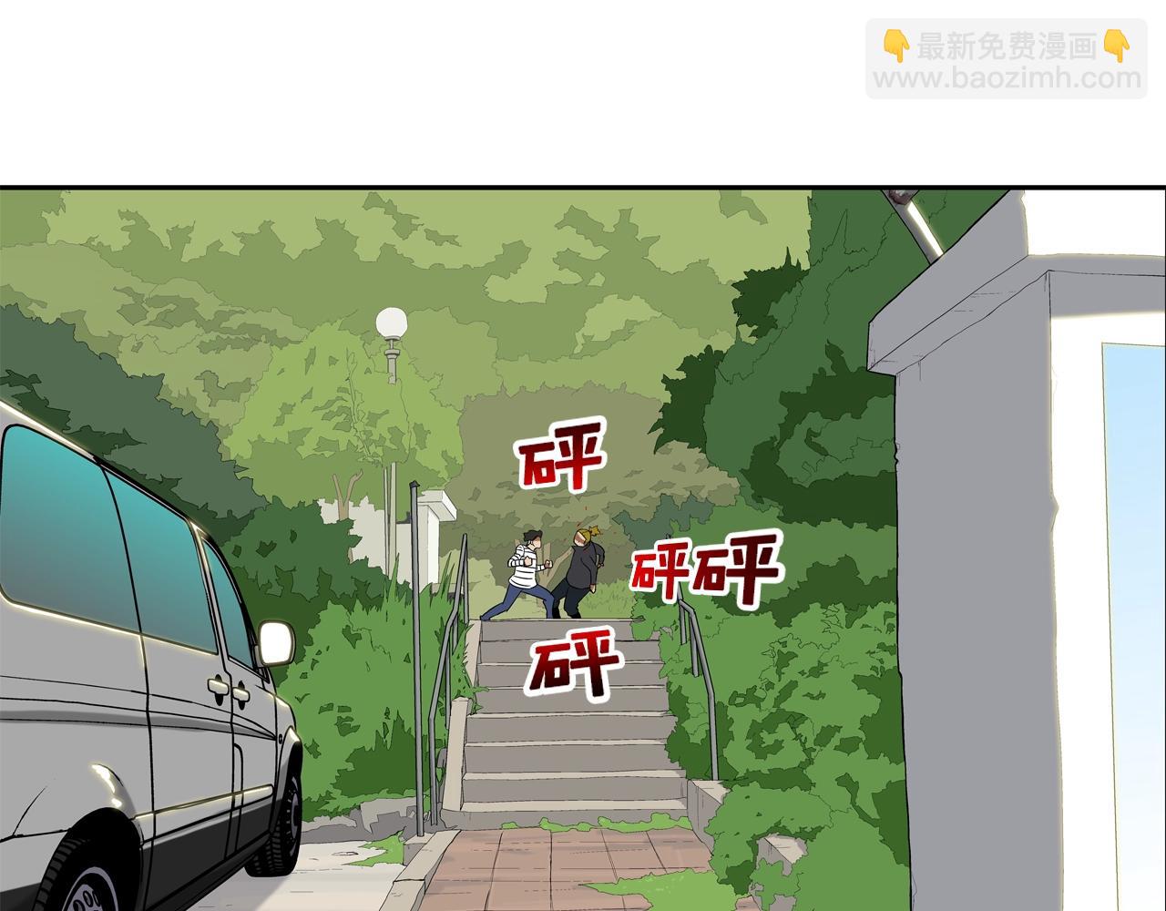 第17话 战48