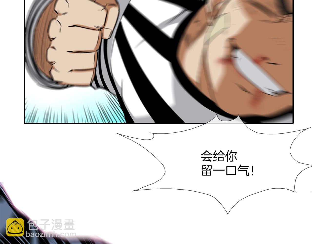 第17话 战55