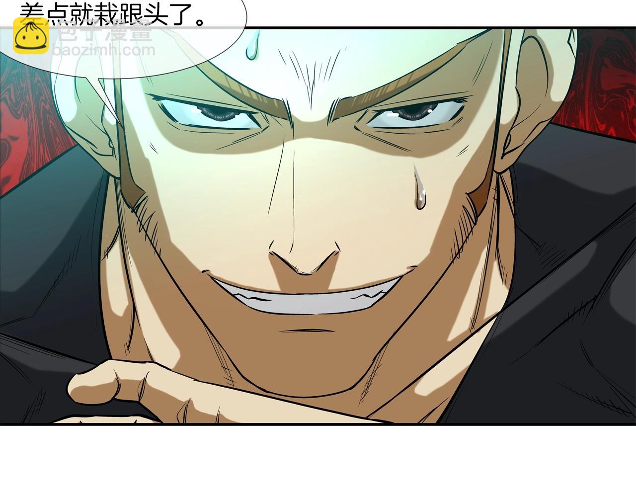 第17话 战6