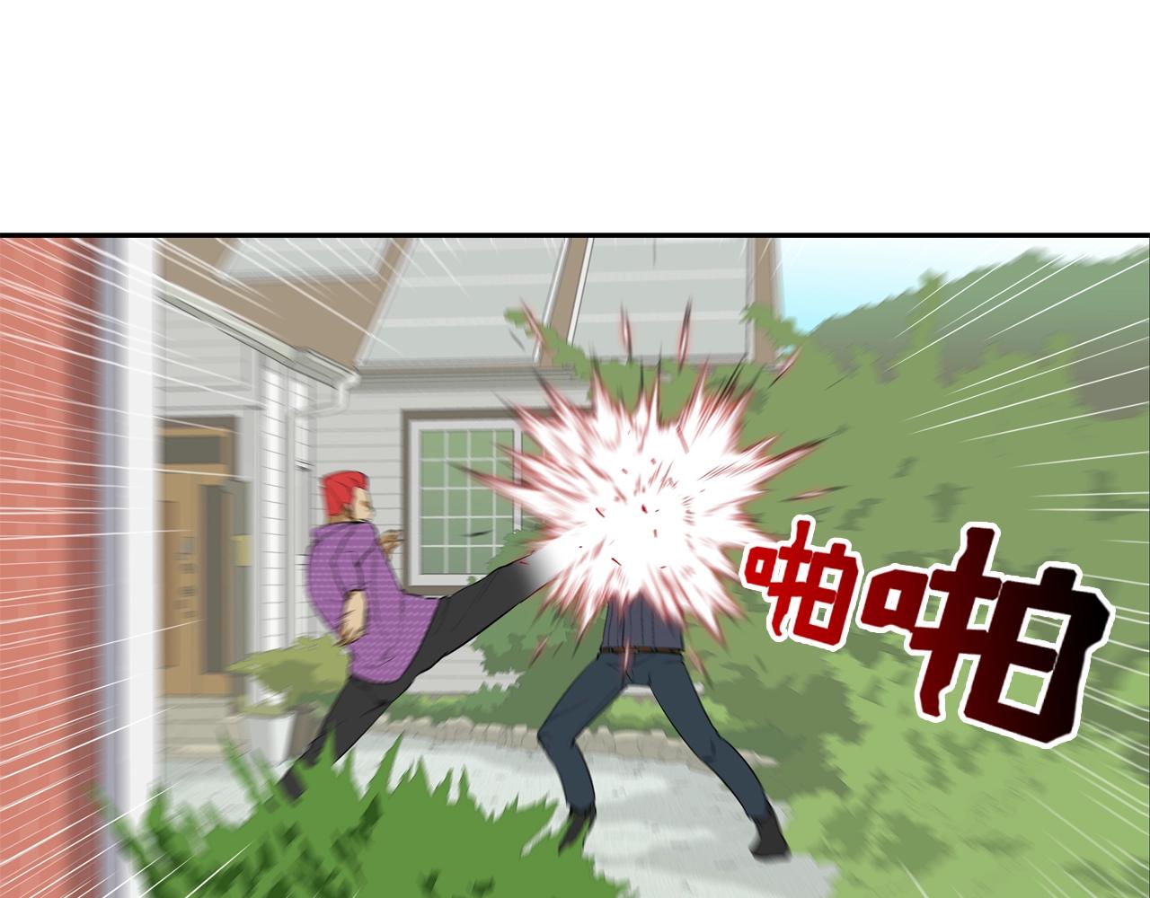 第17话 战68