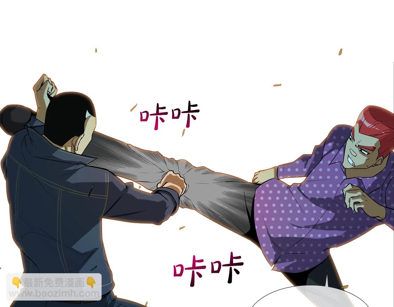 第17话 战71