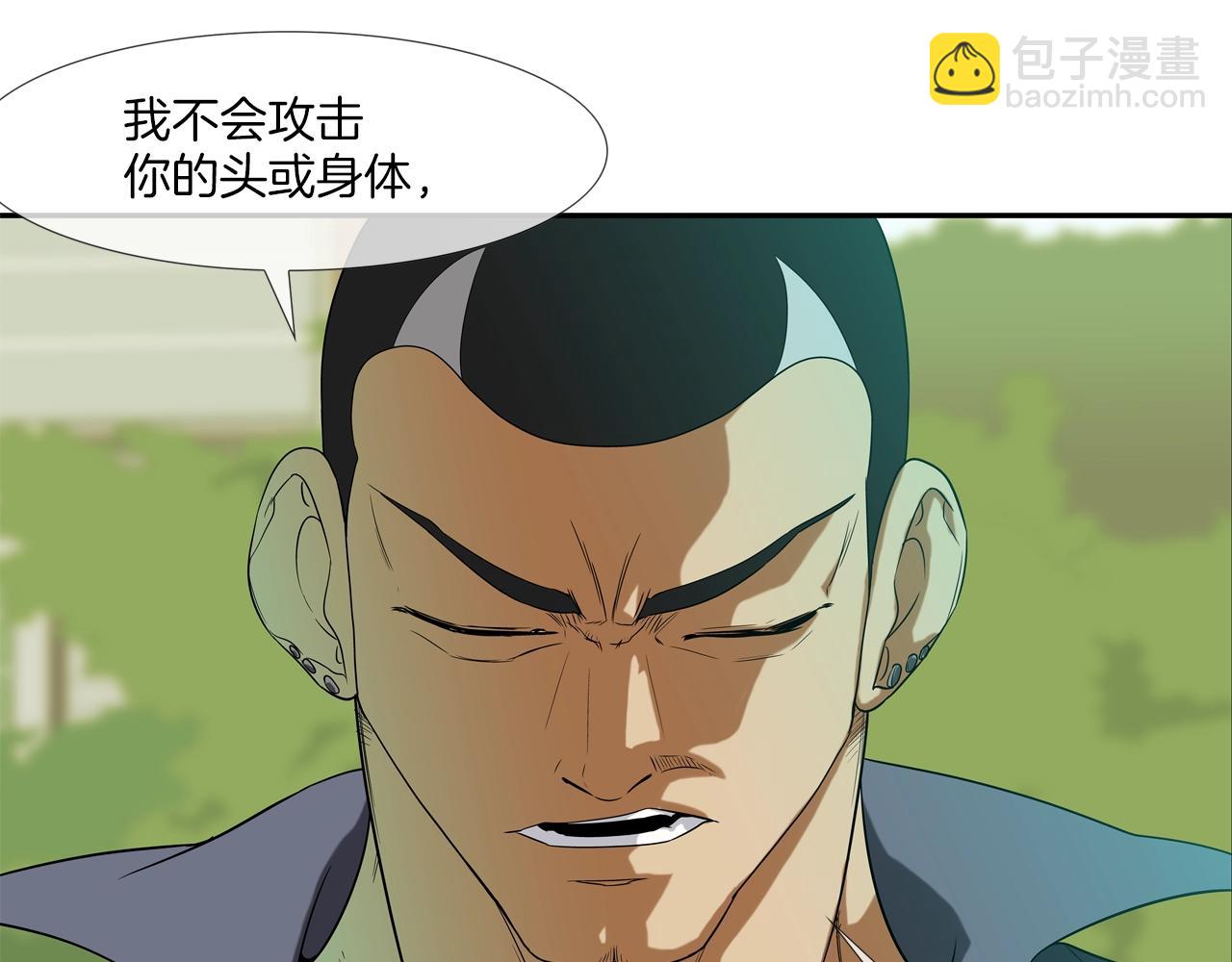 第17话 战76