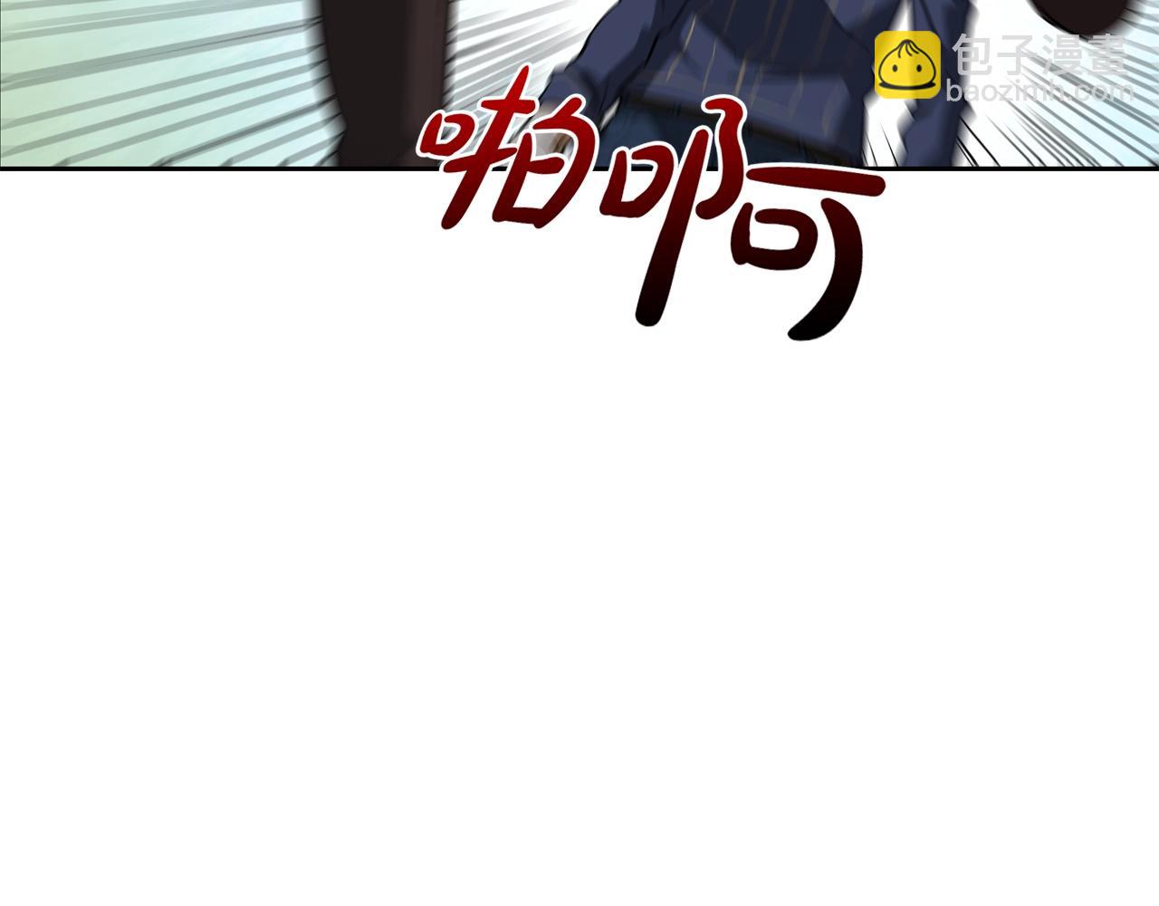 第17话 战81