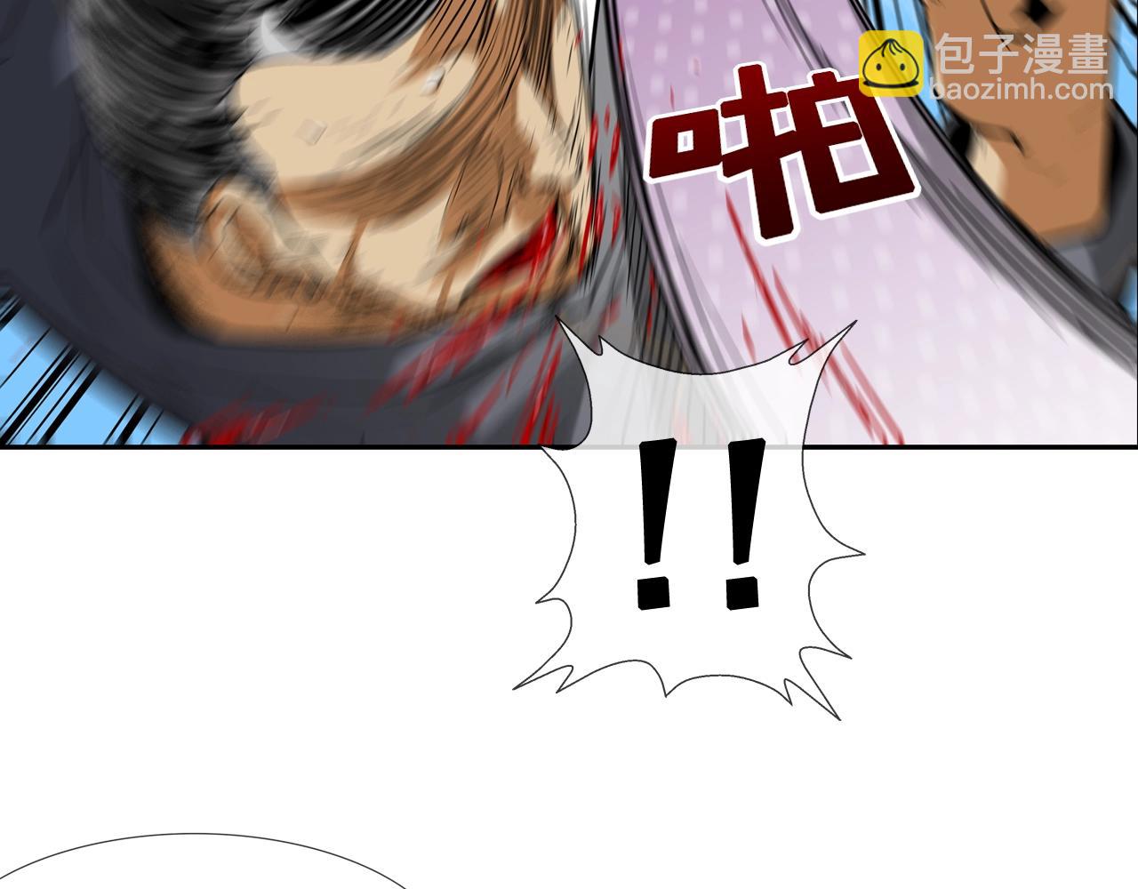 第19话 硬碰硬10