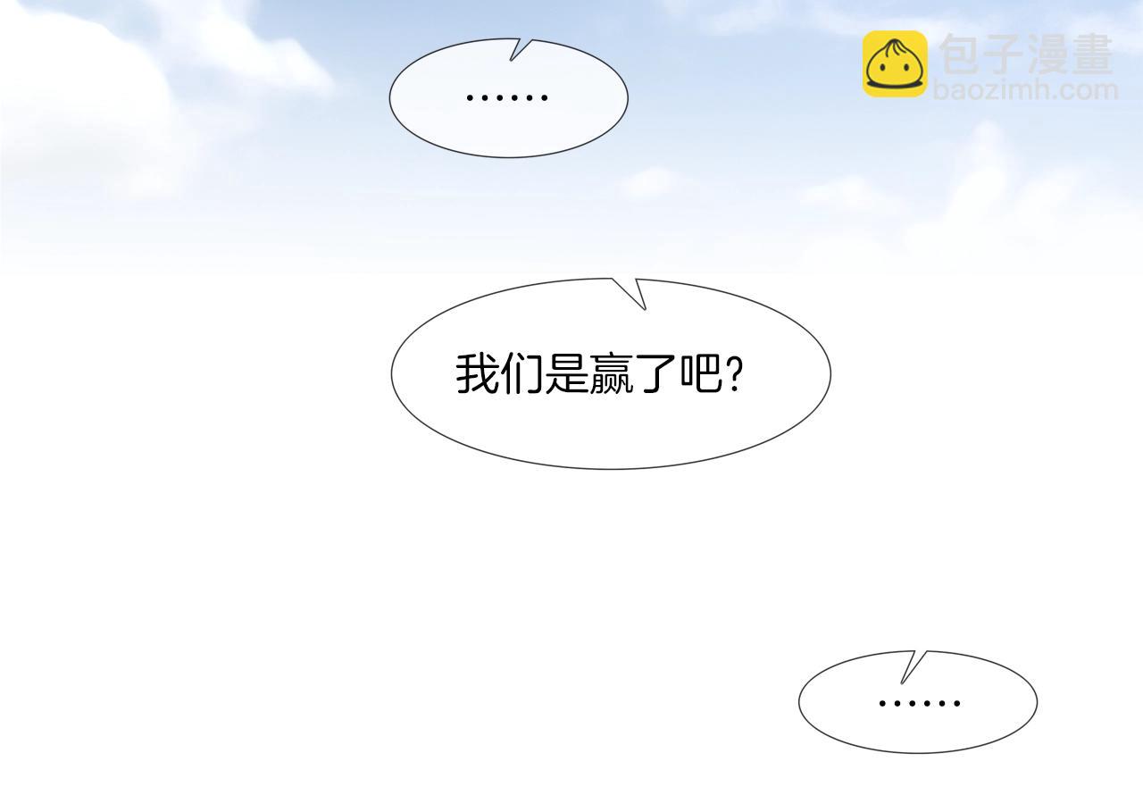 第19话 硬碰硬31