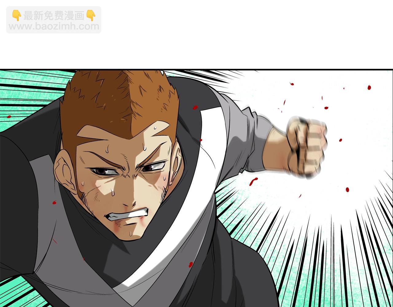 第19话 硬碰硬34