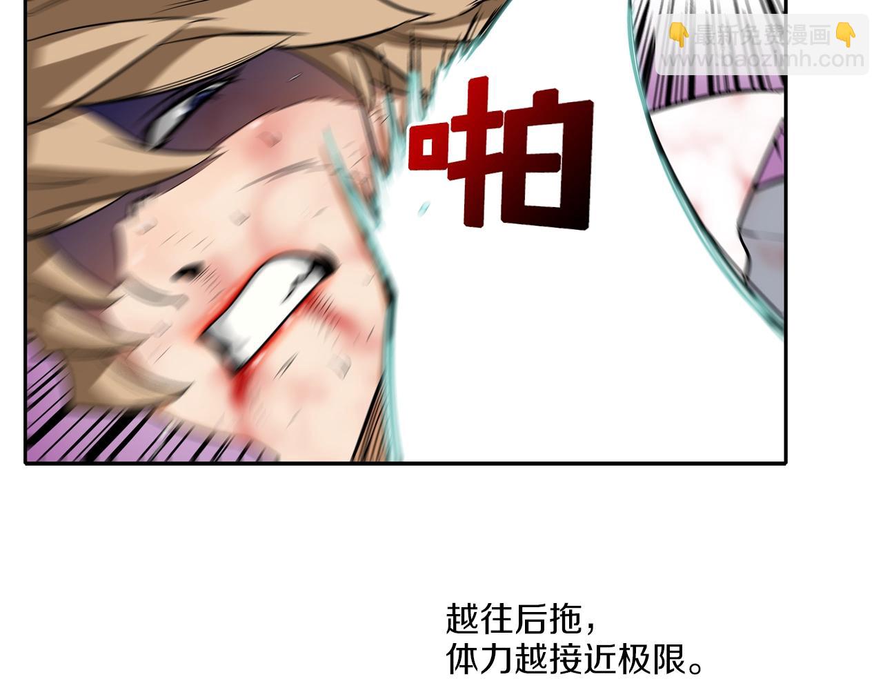 第19话 硬碰硬37