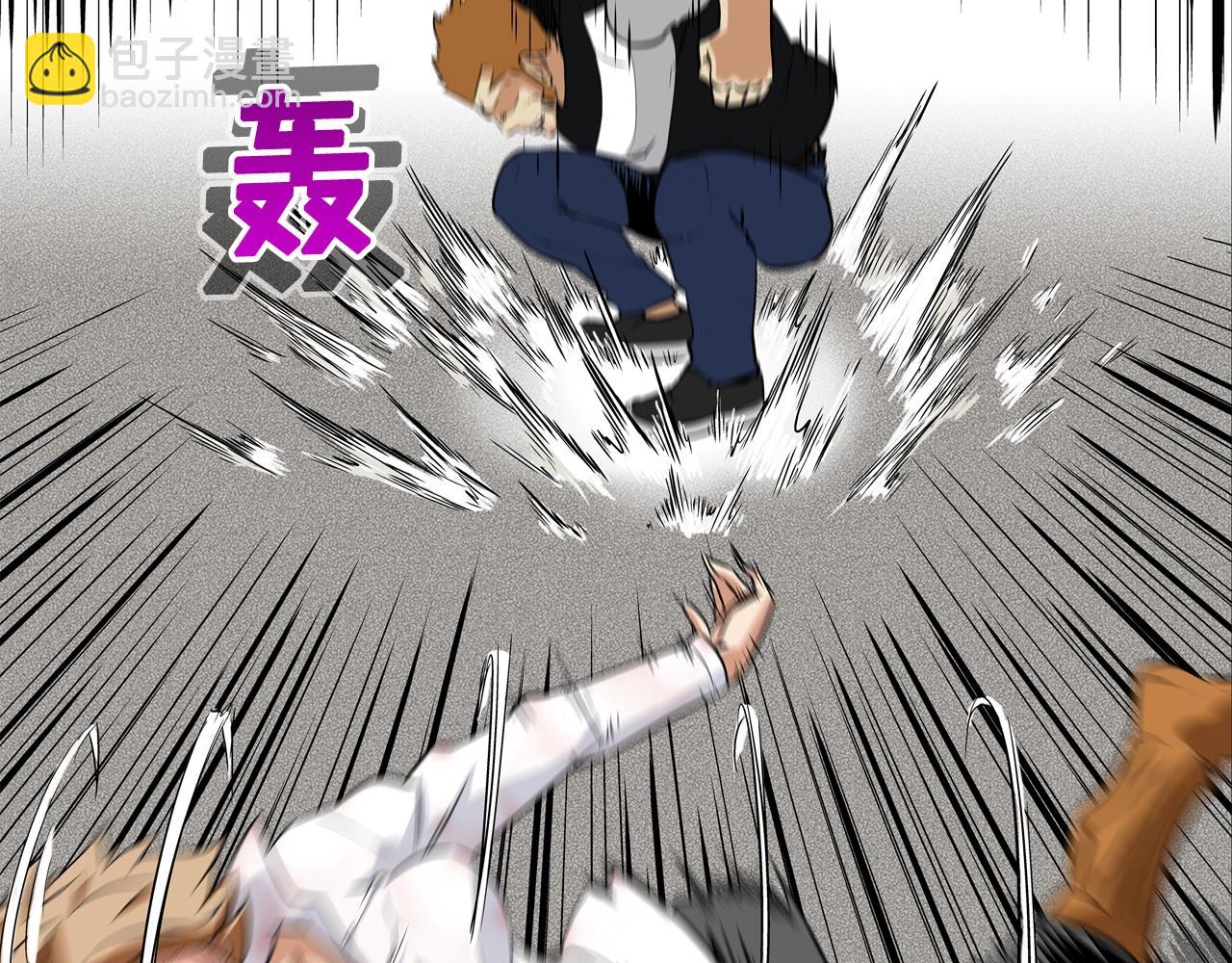 第19话 硬碰硬45