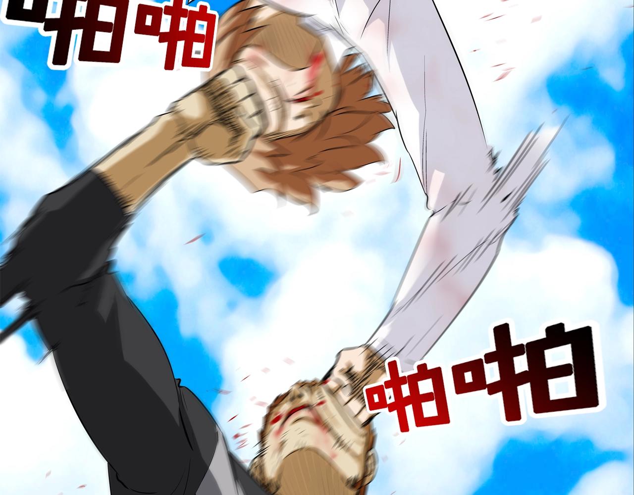 第19话 硬碰硬54