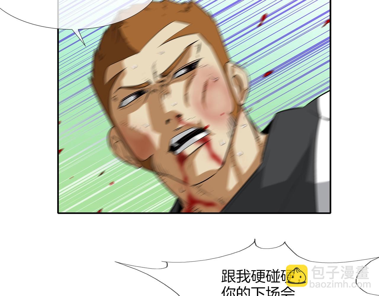 第19话 硬碰硬56