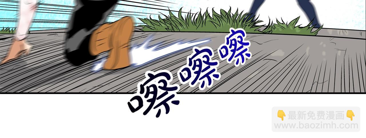 第19话 硬碰硬59
